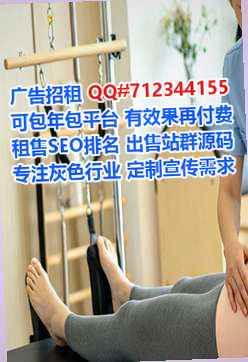 通江代母互联网有限公司